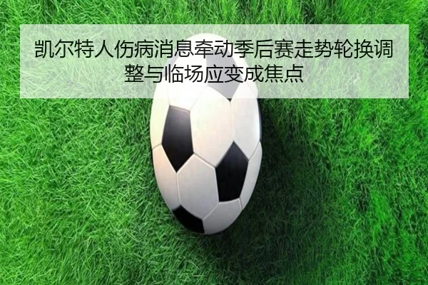 img_1779693334971_40_0_799.jpg | Huatihui